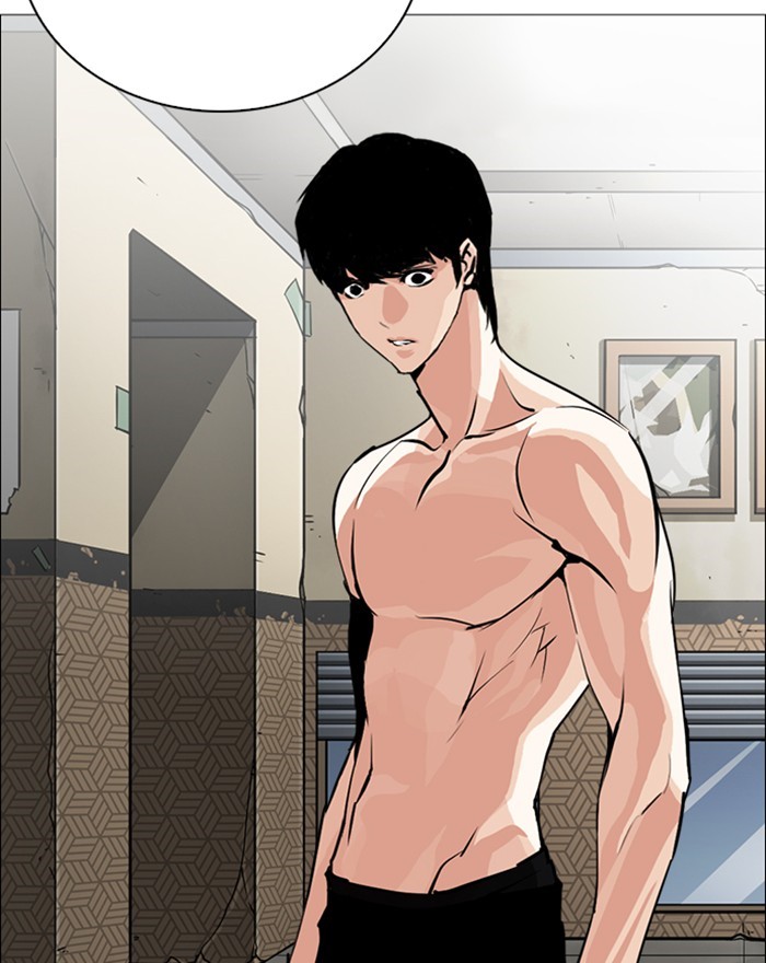 18+ Lookism Chapter 246: Ep. 246: Eli Jang (15) page 127