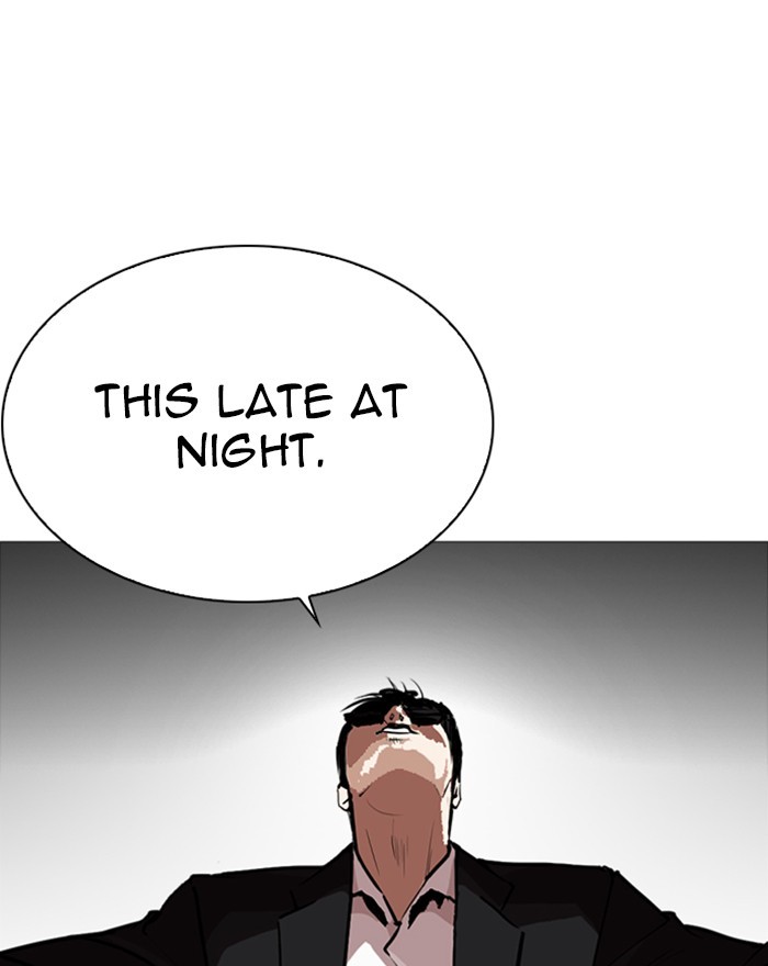18+ Lookism Chapter 246: Ep. 246: Eli Jang (15) page 129