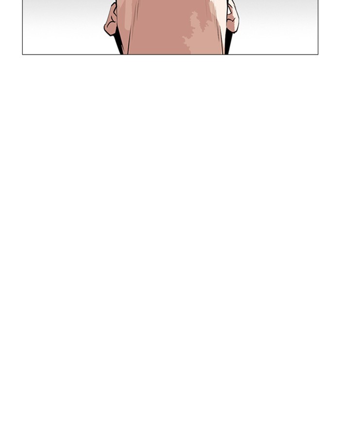 18+ Lookism Chapter 246: Ep. 246: Eli Jang (15) page 132