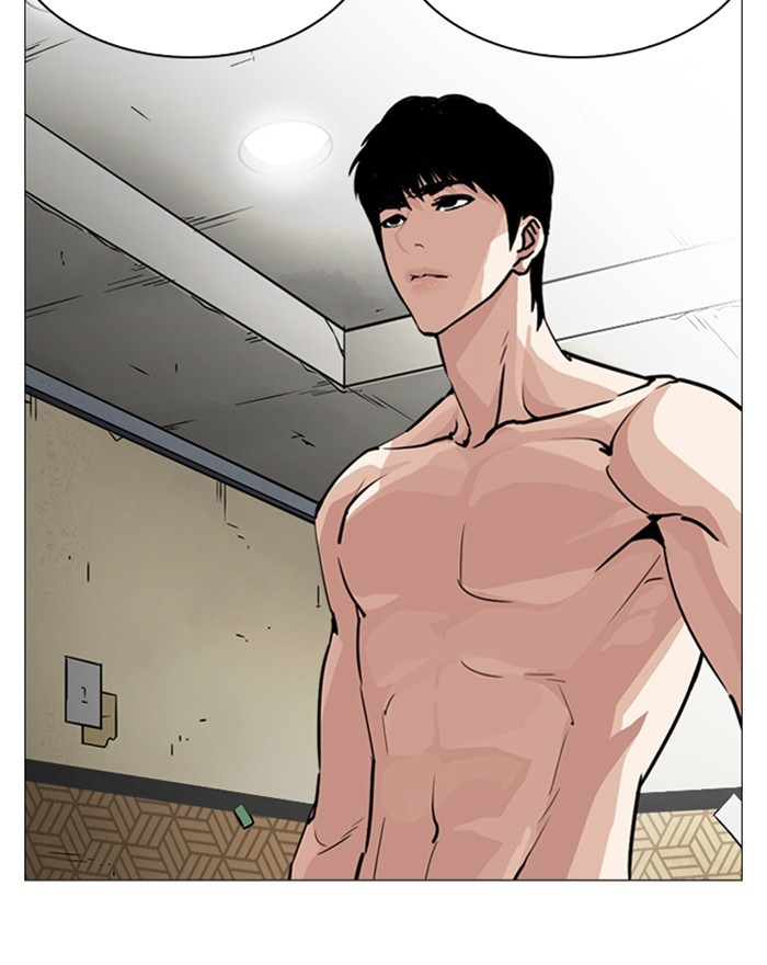 18+ Lookism Chapter 246: Ep. 246: Eli Jang (15) page 141