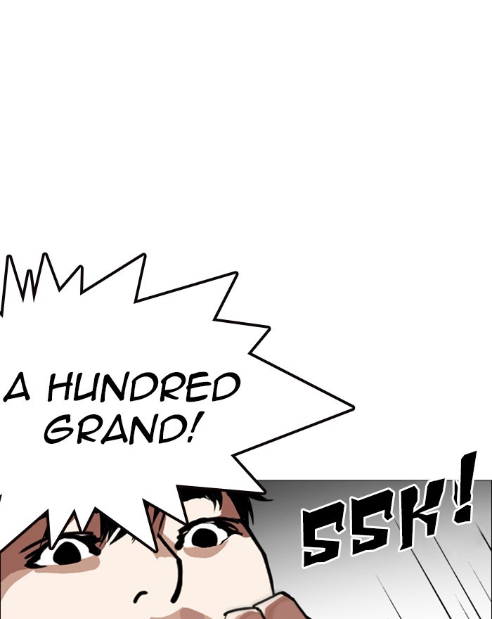 18+ Lookism Chapter 246: Ep. 246: Eli Jang (15) page 142