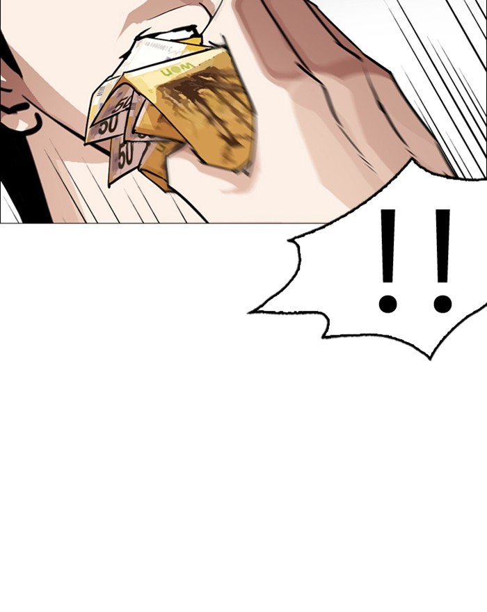 18+ Lookism Chapter 246: Ep. 246: Eli Jang (15) page 143
