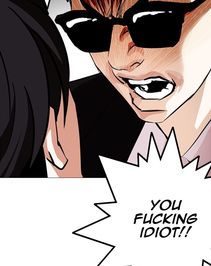 18+ Lookism Chapter 246: Ep. 246: Eli Jang (15) page 145