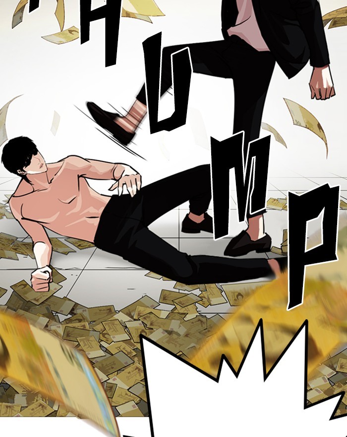 18+ Lookism Chapter 246: Ep. 246: Eli Jang (15) page 148