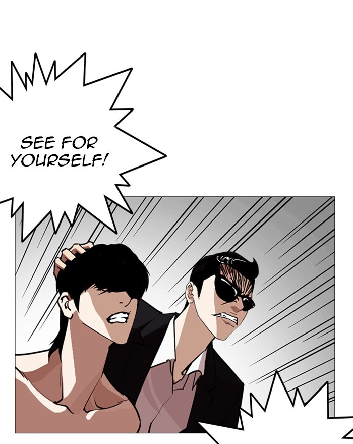 18+ Lookism Chapter 246: Ep. 246: Eli Jang (15) page 150