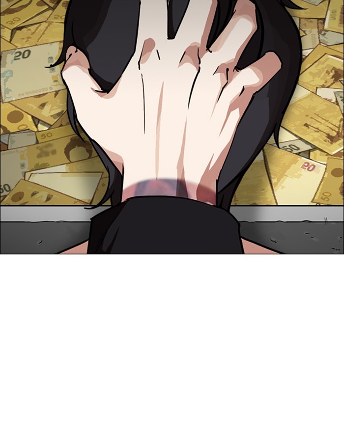 18+ Lookism Chapter 246: Ep. 246: Eli Jang (15) page 156