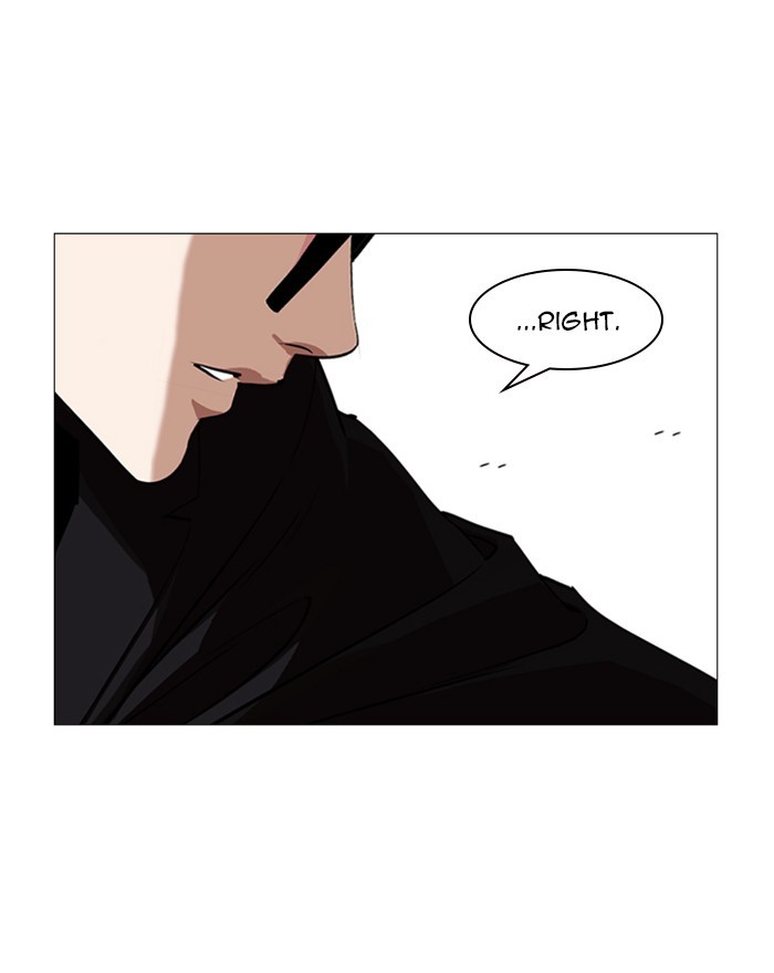 18+ Lookism Chapter 246: Ep. 246: Eli Jang (15) page 157
