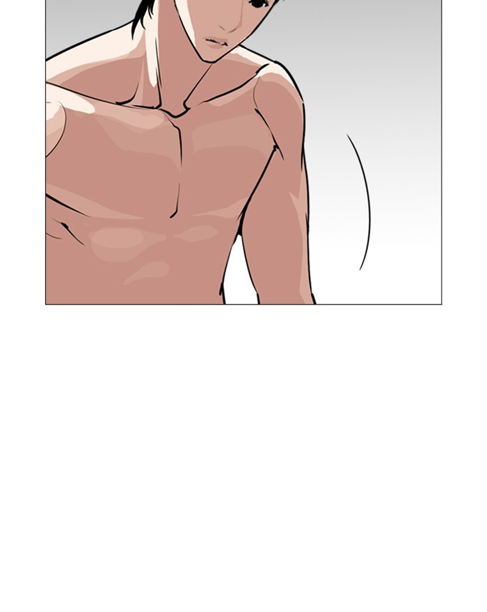 18+ Lookism Chapter 246: Ep. 246: Eli Jang (15) page 161
