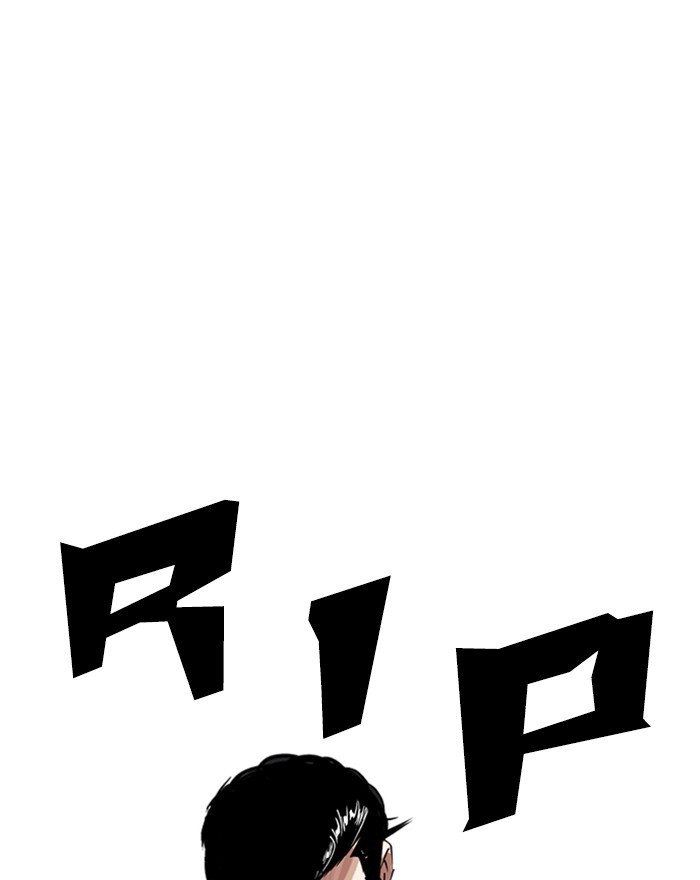 18+ Lookism Chapter 246: Ep. 246: Eli Jang (15) page 162