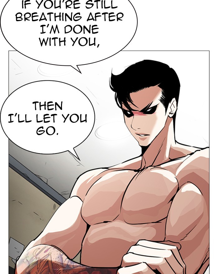 18+ Lookism Chapter 246: Ep. 246: Eli Jang (15) page 166