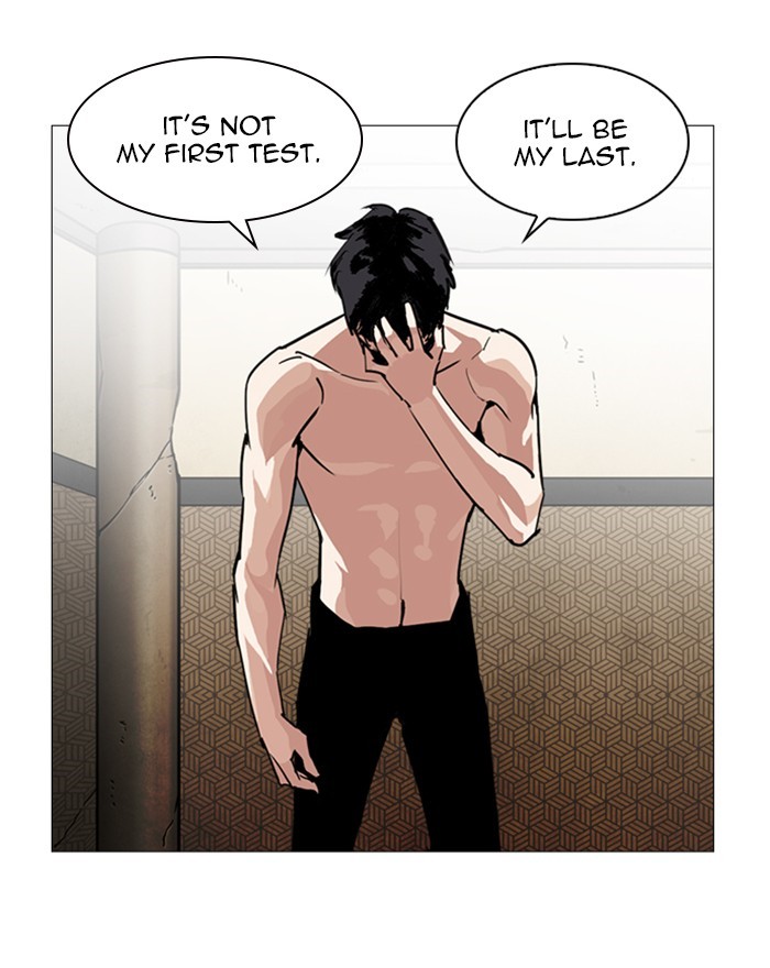 18+ Lookism Chapter 246: Ep. 246: Eli Jang (15) page 168