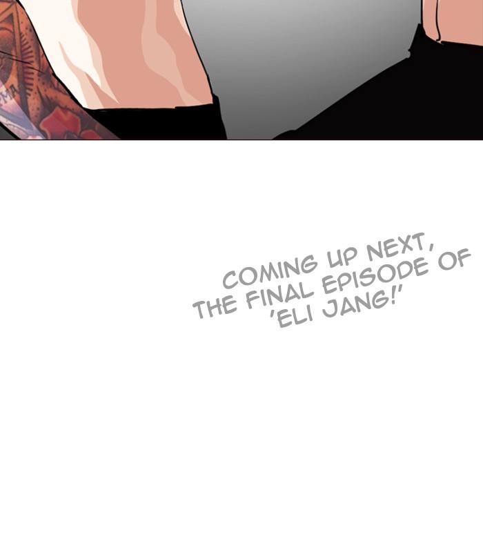 18+ Lookism Chapter 246: Ep. 246: Eli Jang (15) page 174