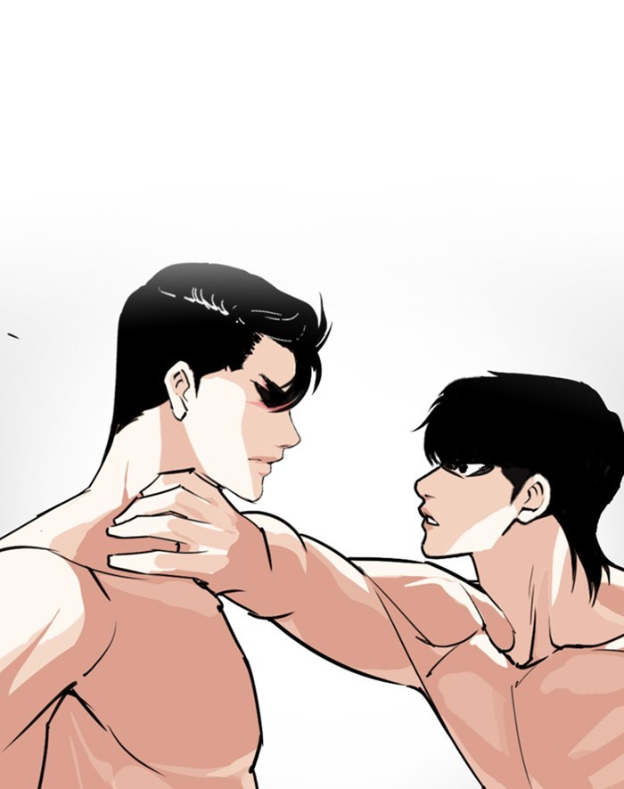 18+ Lookism Chapter 247: Ep. 247: Eli Jang (Last Episode) page 1