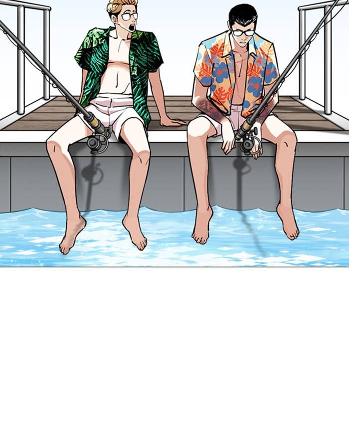 18+ Lookism Chapter 247: Ep. 247: Eli Jang (Last Episode) page 5