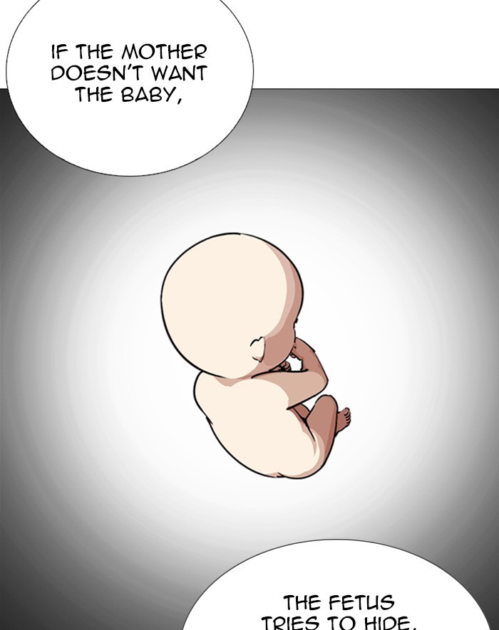 18+ Lookism Chapter 247: Ep. 247: Eli Jang (Last Episode) page 8