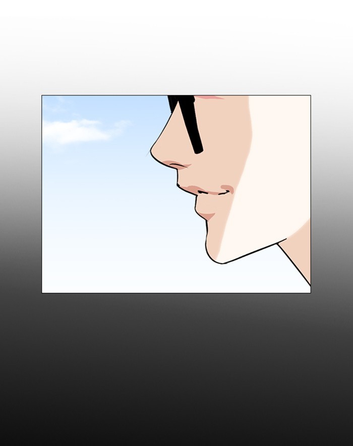 18+ Lookism Chapter 247: Ep. 247: Eli Jang (Last Episode) page 13