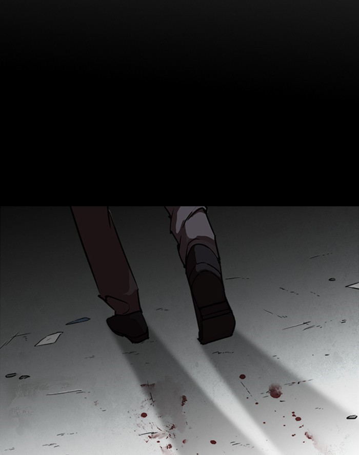 18+ Lookism Chapter 247: Ep. 247: Eli Jang (Last Episode) page 14