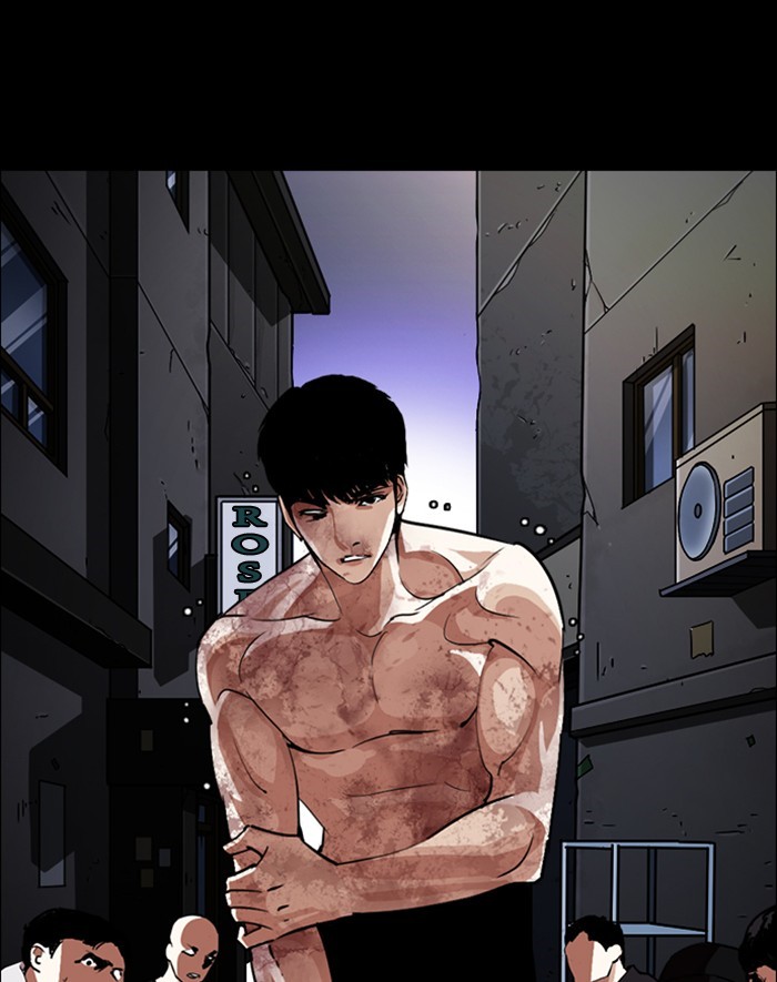 18+ Lookism Chapter 247: Ep. 247: Eli Jang (Last Episode) page 16
