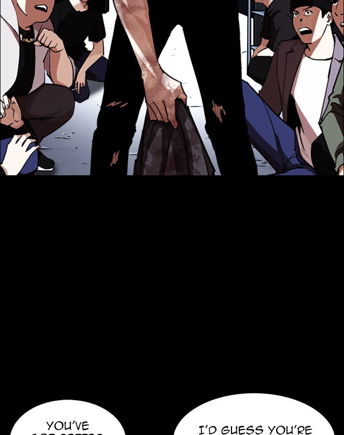 18+ Lookism Chapter 247: Ep. 247: Eli Jang (Last Episode) page 17