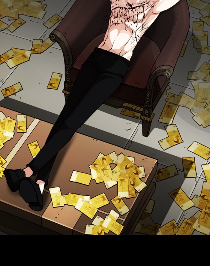 18+ Lookism Chapter 247: Ep. 247: Eli Jang (Last Episode) page 20