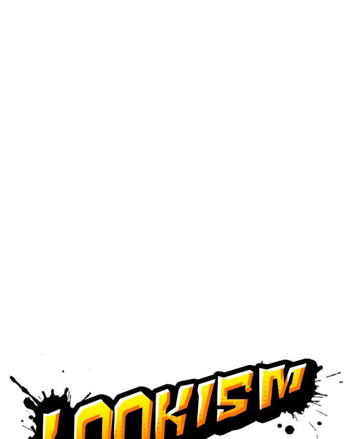 18+ Lookism Chapter 247: Ep. 247: Eli Jang (Last Episode) page 26