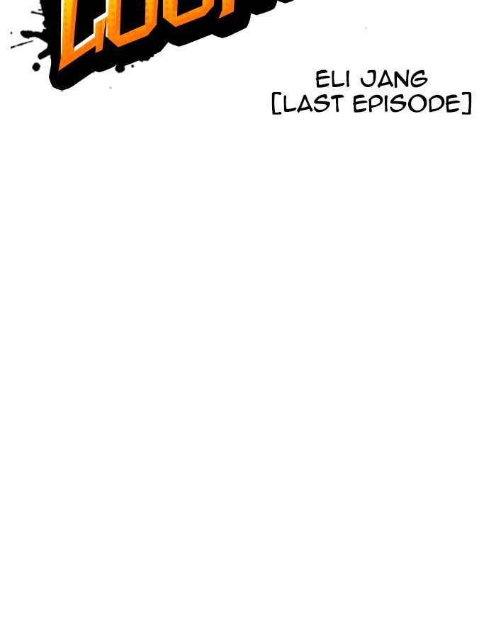 18+ Lookism Chapter 247: Ep. 247: Eli Jang (Last Episode) page 27