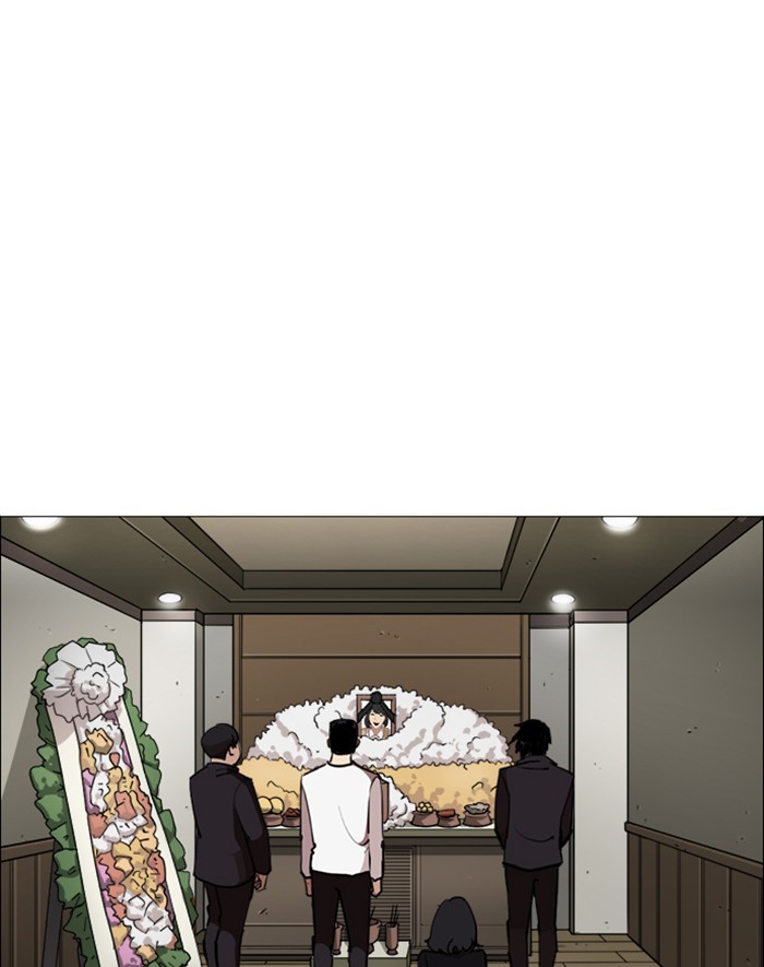 18+ Lookism Chapter 247: Ep. 247: Eli Jang (Last Episode) page 28