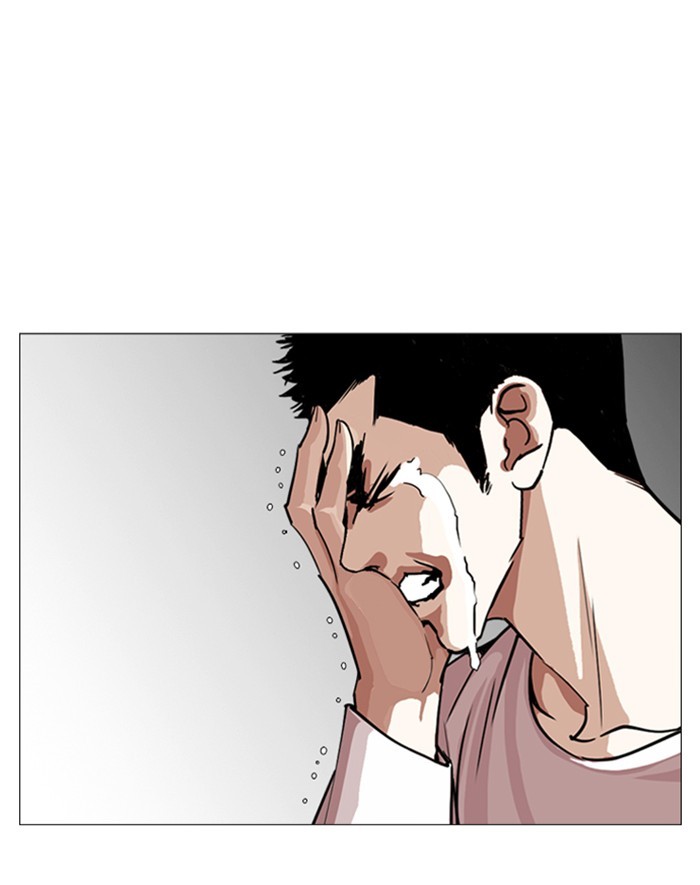 18+ Lookism Chapter 247: Ep. 247: Eli Jang (Last Episode) page 31
