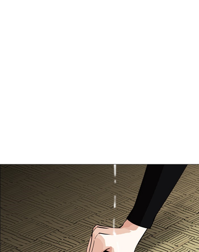 18+ Lookism Chapter 247: Ep. 247: Eli Jang (Last Episode) page 32