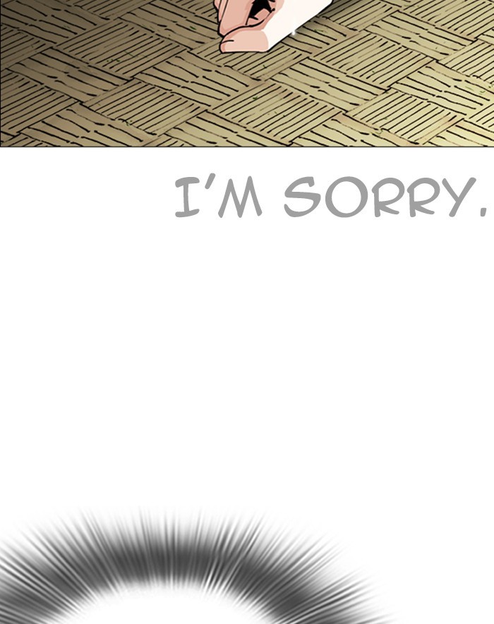 18+ Lookism Chapter 247: Ep. 247: Eli Jang (Last Episode) page 33