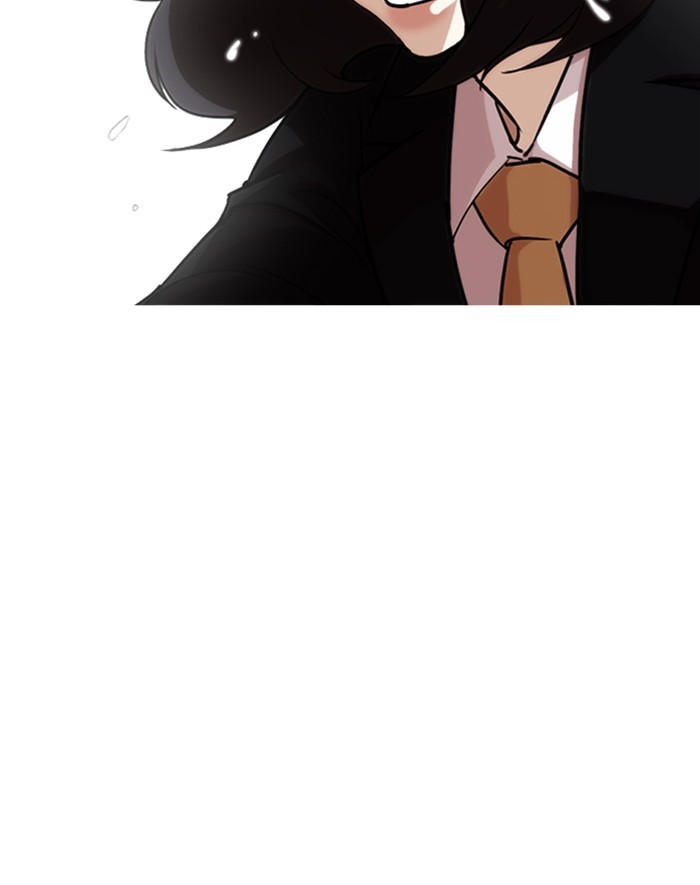 18+ Lookism Chapter 247: Ep. 247: Eli Jang (Last Episode) page 41