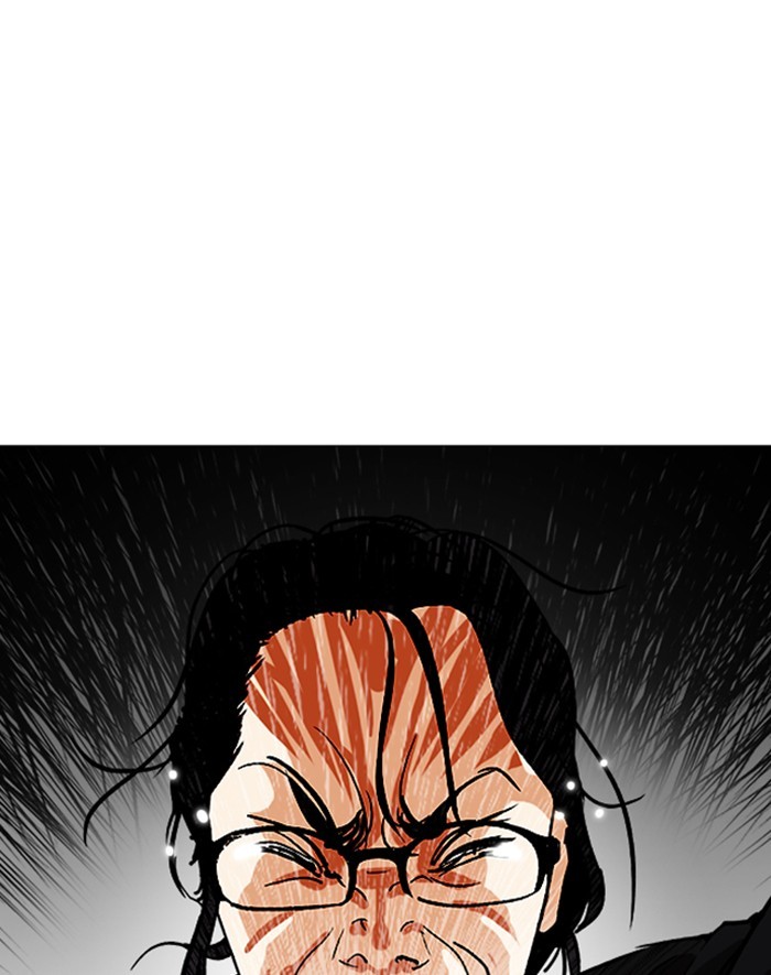 18+ Lookism Chapter 247: Ep. 247: Eli Jang (Last Episode) page 42