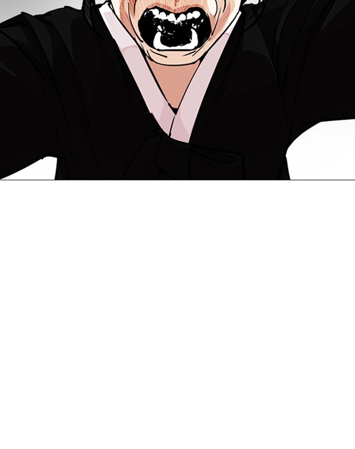 18+ Lookism Chapter 247: Ep. 247: Eli Jang (Last Episode) page 43