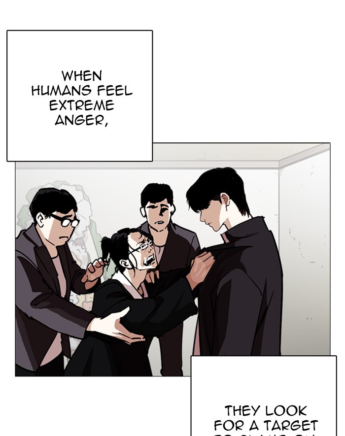 18+ Lookism Chapter 247: Ep. 247: Eli Jang (Last Episode) page 44