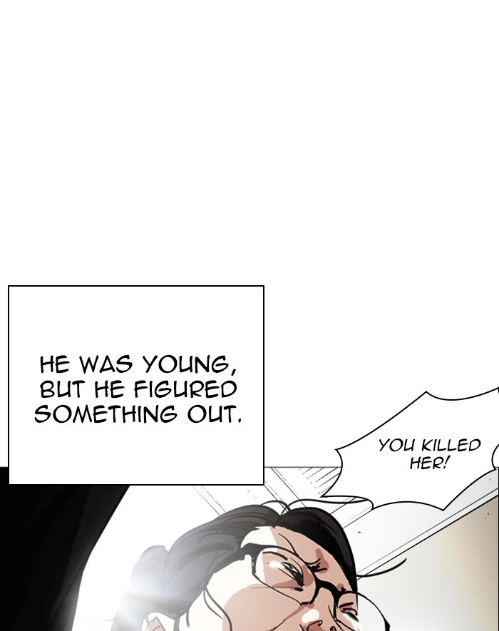 18+ Lookism Chapter 247: Ep. 247: Eli Jang (Last Episode) page 47