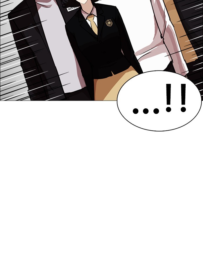 18+ Lookism Chapter 247: Ep. 247: Eli Jang (Last Episode) page 51