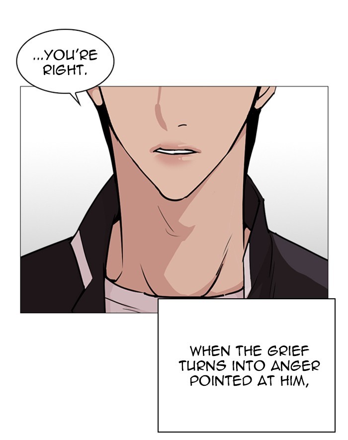 18+ Lookism Chapter 247: Ep. 247: Eli Jang (Last Episode) page 52