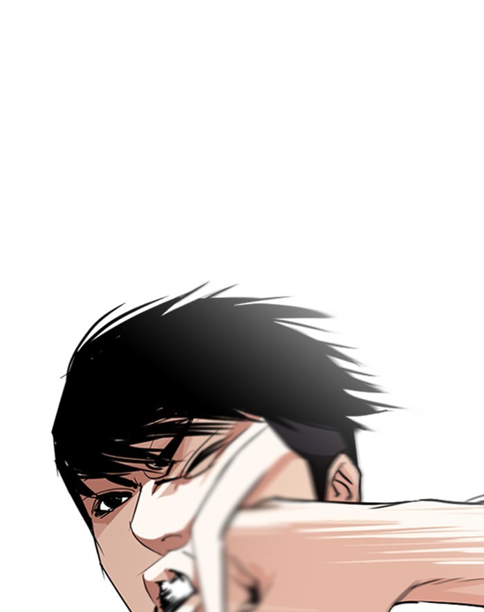 18+ Lookism Chapter 247: Ep. 247: Eli Jang (Last Episode) page 56