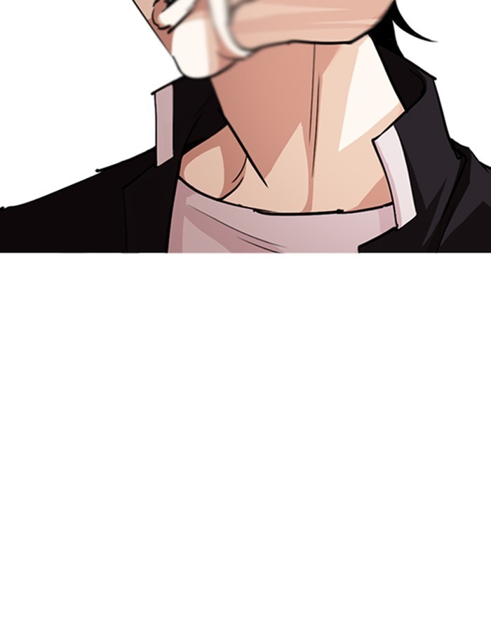 18+ Lookism Chapter 247: Ep. 247: Eli Jang (Last Episode) page 57