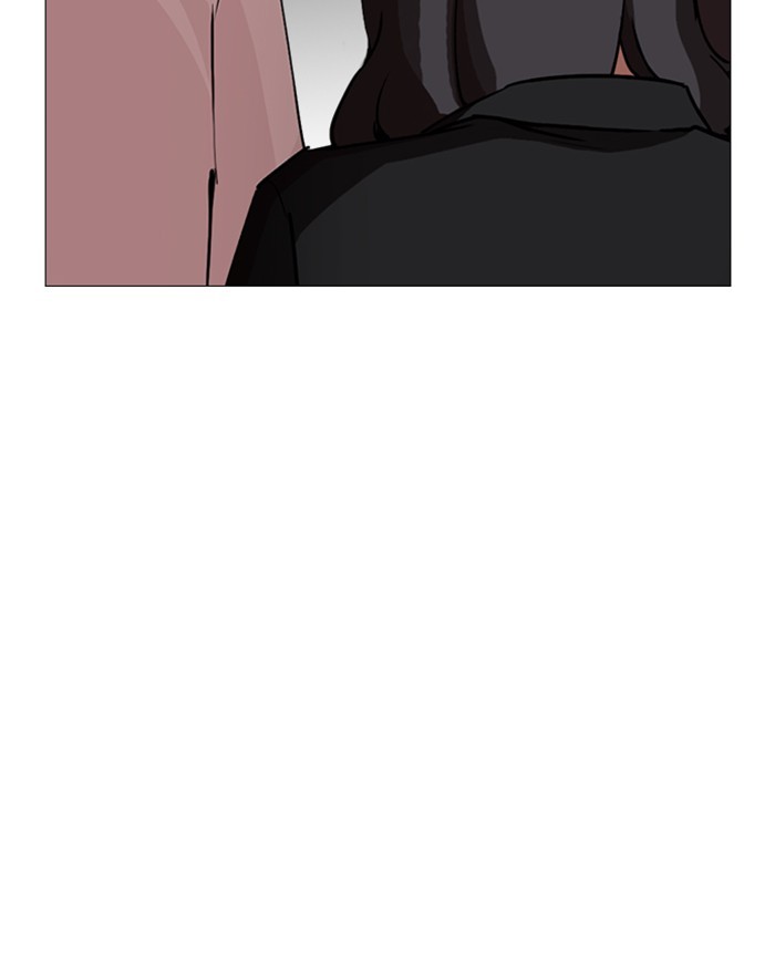 18+ Lookism Chapter 247: Ep. 247: Eli Jang (Last Episode) page 69