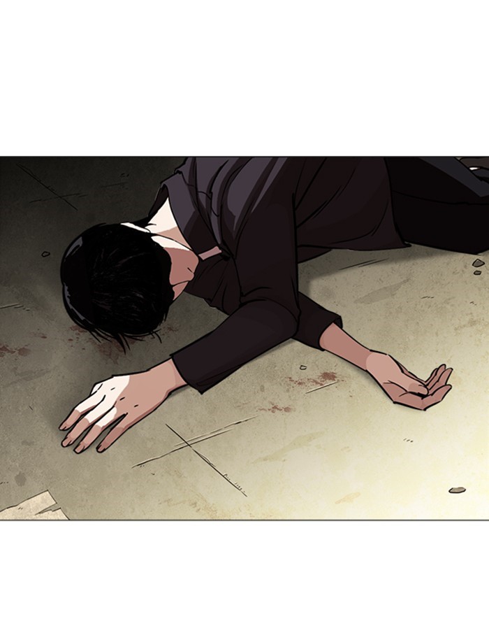 18+ Lookism Chapter 247: Ep. 247: Eli Jang (Last Episode) page 70