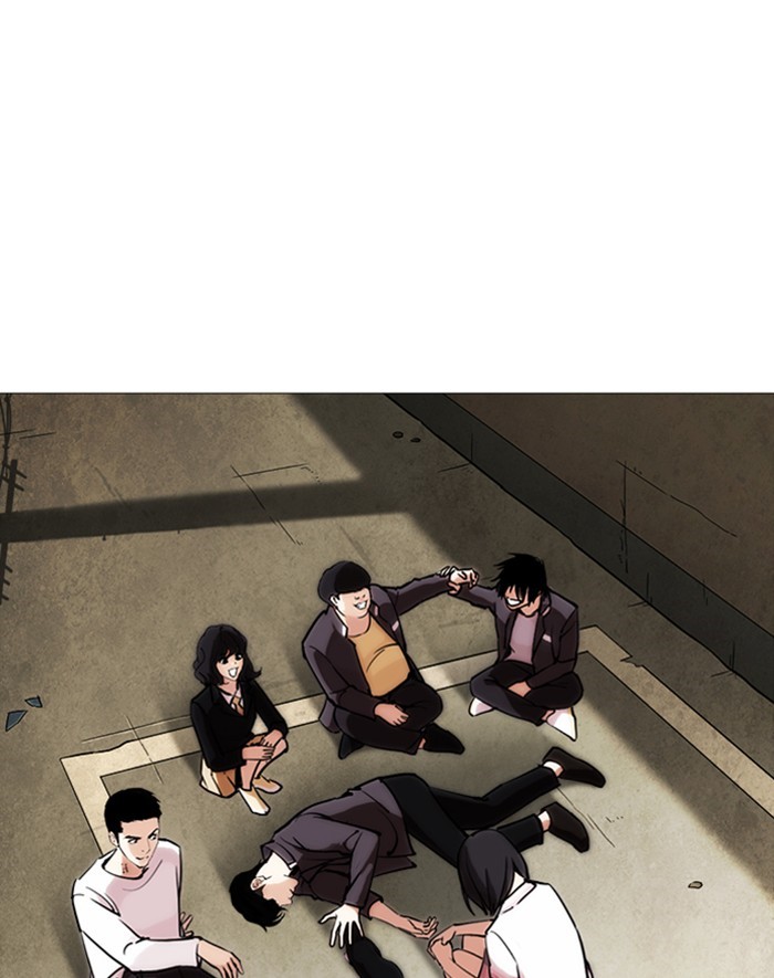 18+ Lookism Chapter 247: Ep. 247: Eli Jang (Last Episode) page 76