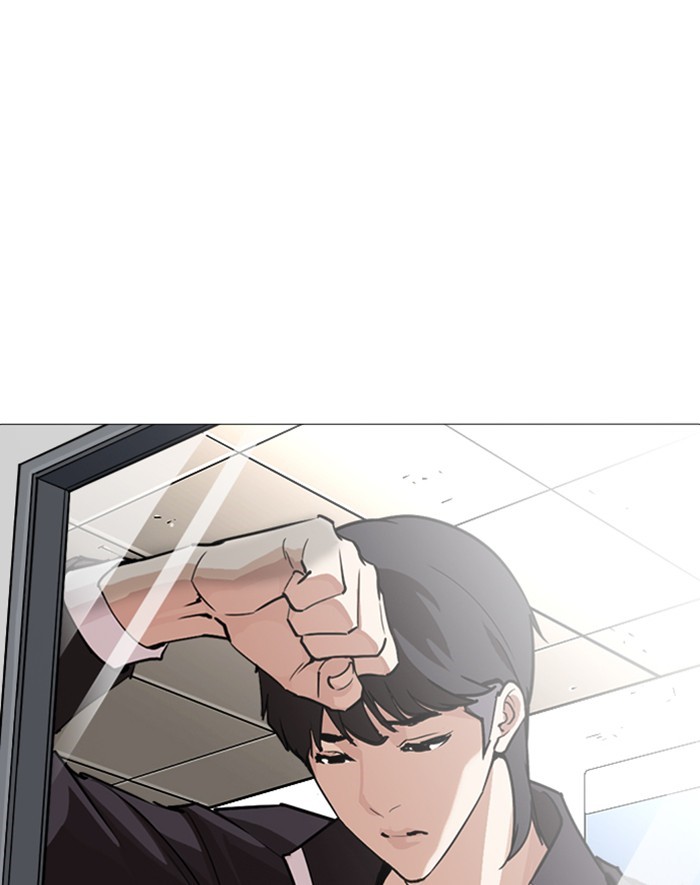 18+ Lookism Chapter 247: Ep. 247: Eli Jang (Last Episode) page 81