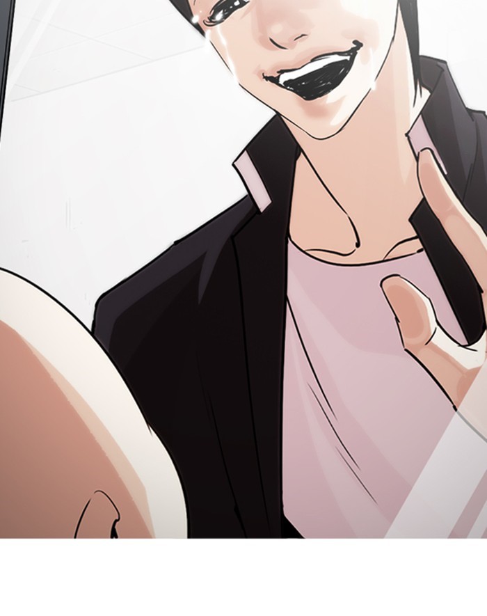 18+ Lookism Chapter 247: Ep. 247: Eli Jang (Last Episode) page 89