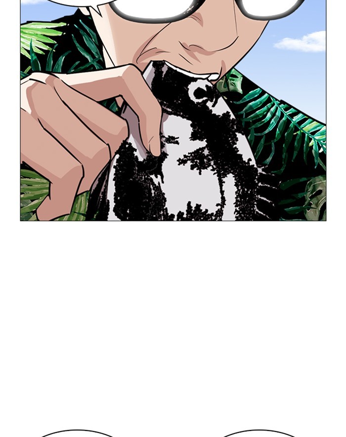18+ Lookism Chapter 247: Ep. 247: Eli Jang (Last Episode) page 91