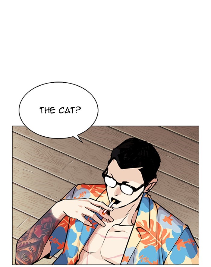 18+ Lookism Chapter 247: Ep. 247: Eli Jang (Last Episode) page 93