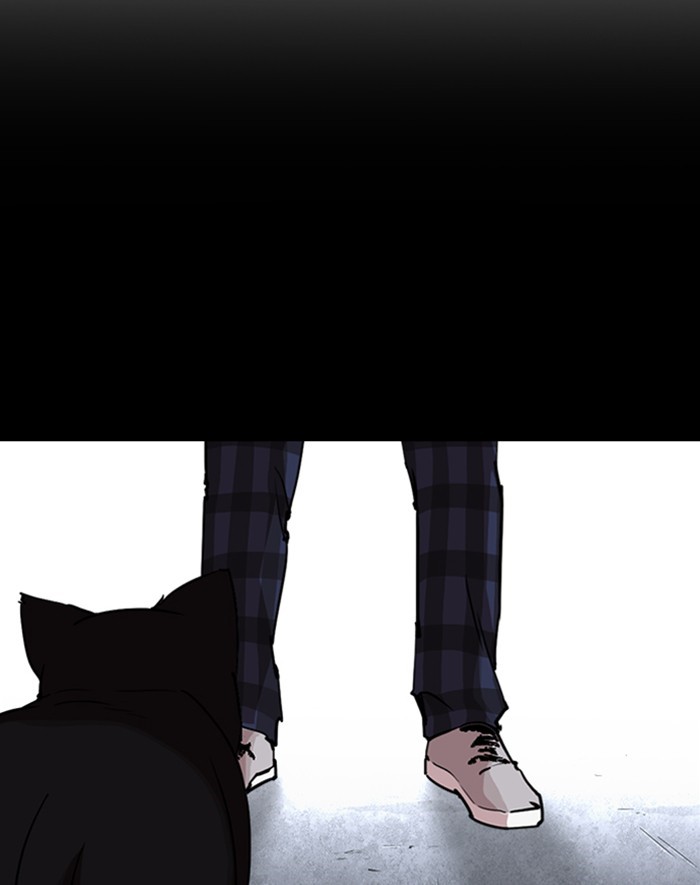 18+ Lookism Chapter 247: Ep. 247: Eli Jang (Last Episode) page 95