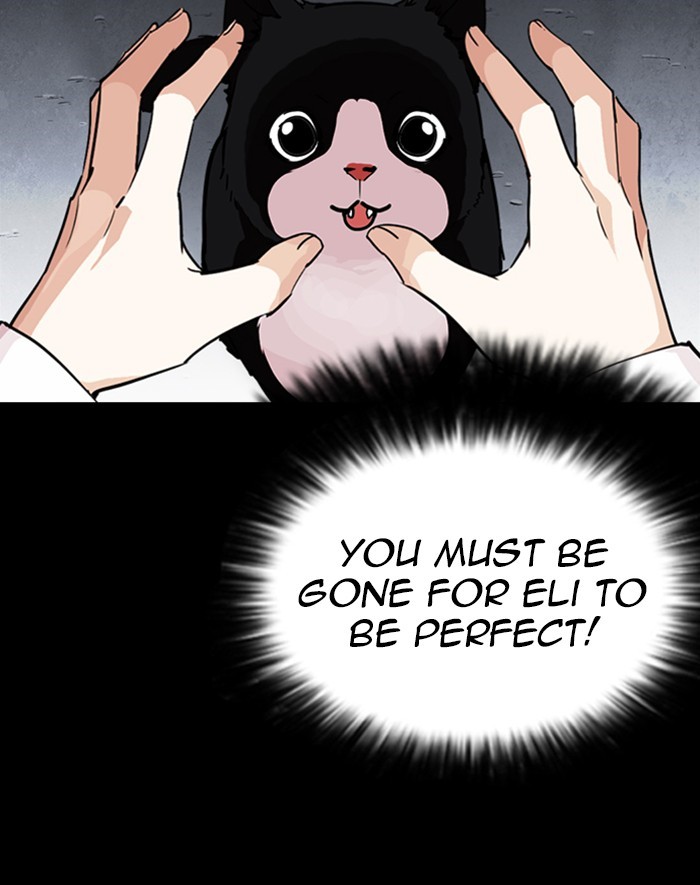18+ Lookism Chapter 247: Ep. 247: Eli Jang (Last Episode) page 102