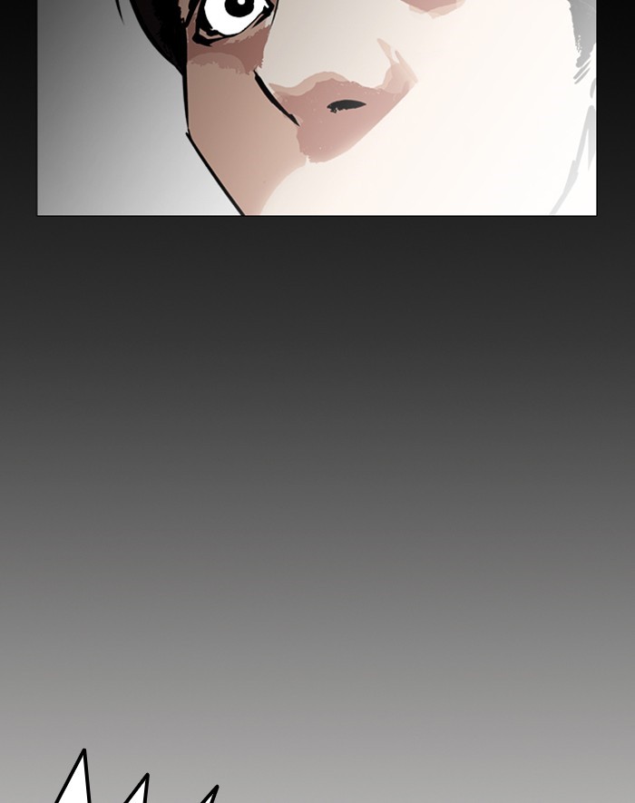 18+ Lookism Chapter 247: Ep. 247: Eli Jang (Last Episode) page 106