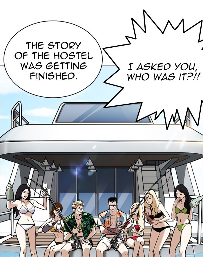 18+ Lookism Chapter 247: Ep. 247: Eli Jang (Last Episode) page 110
